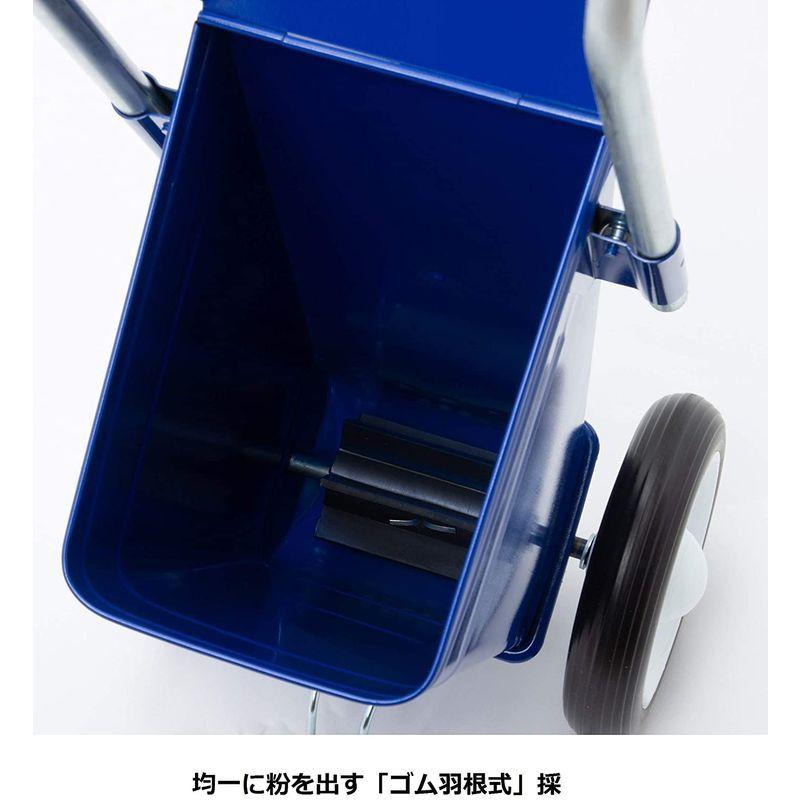 TOEI LIGHT(トーエイライト) ライン引き7.5S G2073 ライン幅5cm(フィールド)・7,6cm(野球) 粉出口シャッター付|yomshoji|02