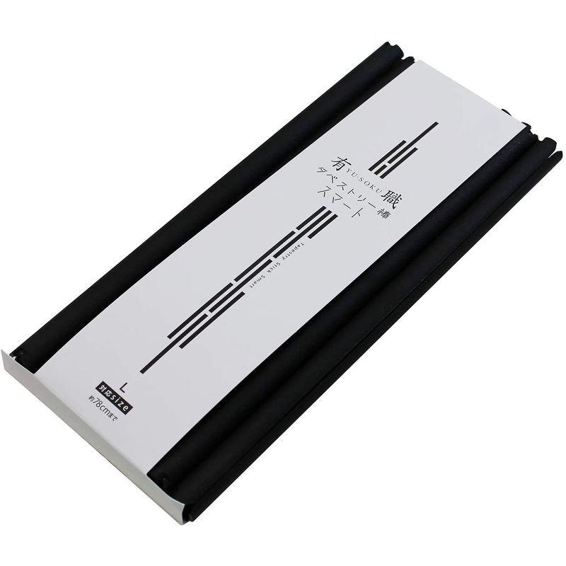 タペストリー棒 スマート タペ 二巾 ブラック 39-053043 3tw1yWIa22, 家具、インテリア - www.danilomelhor.com.br タペストリー棒 スマート タペ 二巾 ブラック 39-053043 3tw1yWIa22, 家具、インテリア - www.danilomelhor.com.br