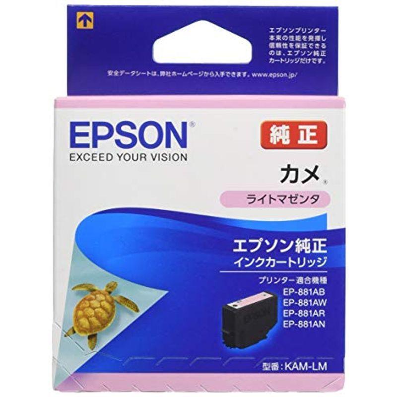 エプソン 純正 インクカートリッジ カメ KAM-LM ライトマゼンタ EBzj16JCPP, インクカートリッジ、トナー - urbanoeng.com.br エプソン 純正 インクカートリッジ カメ KAM-LM ライトマゼンタ EBzj16JCPP, インクカートリッジ、トナー - urbanoeng.com.br
