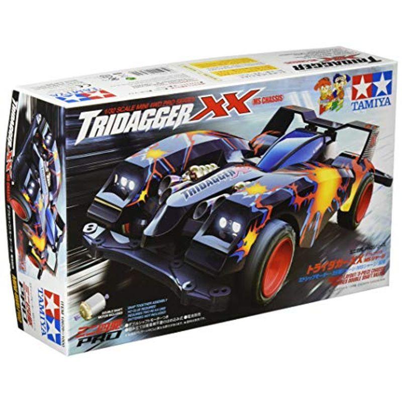 売上実績no 1 タミヤ ミニ四駆 Gp 429 ミニ四駆pro Msシャーシ用ハイスピードexギアセット 3 7 1 Rmladv Com Br