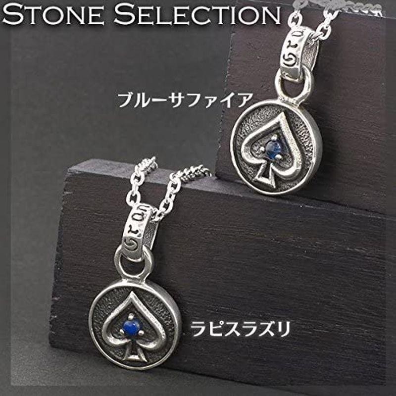 グランデュアー Gran Deur 全三種類 アラベスク コイン スターサファイア シルバー 925 ペンダントトップ チェーンなし メンズ 大幅にプライスダウン