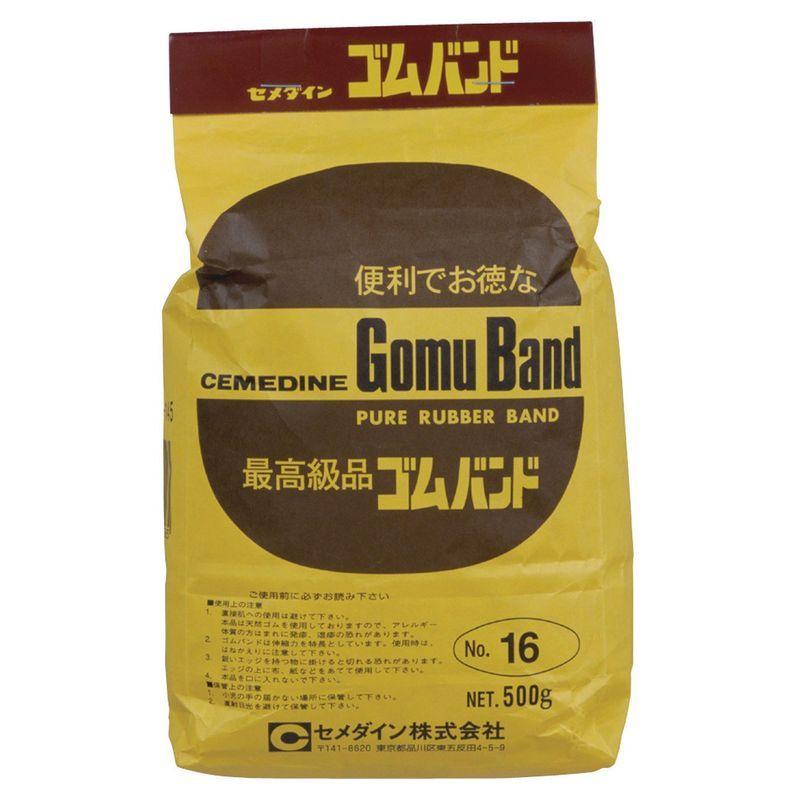 業務用10セット 共和 オーバンド 21 輪ゴム 天然ゴム使用 業務用10セット 共和 オーバンド 21 輪ゴム 天然ゴム使用