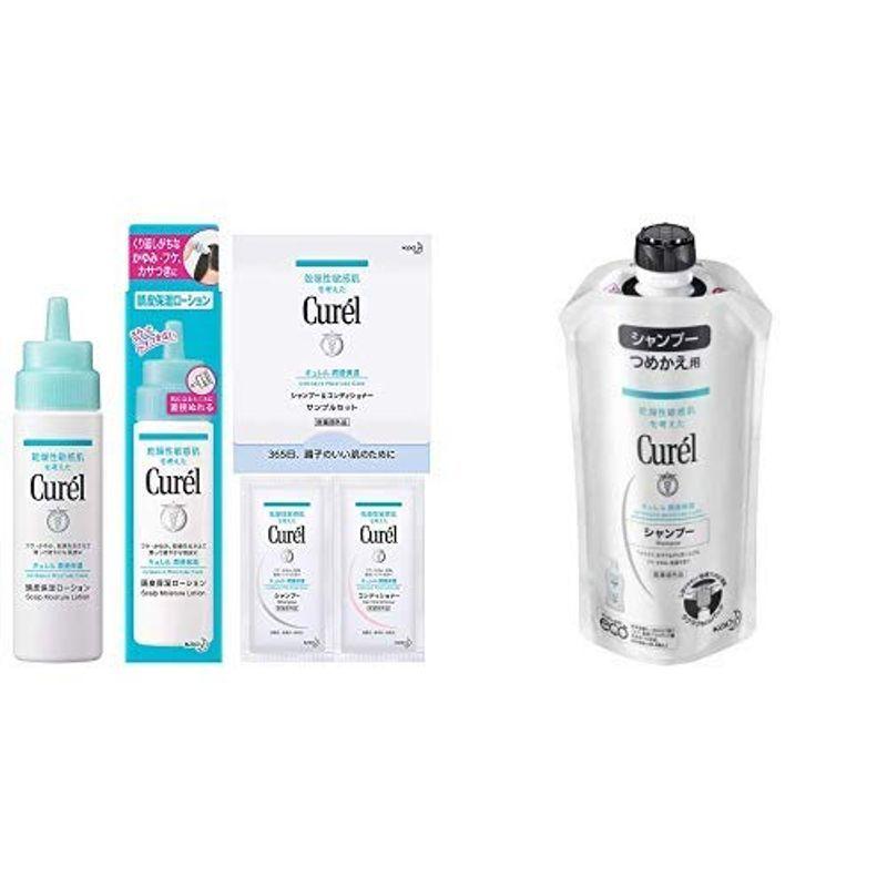 セット買いおまけ付き キュレル 頭皮保湿ローション 1ml おまけ付き キュレル シャンプー つめかえ用 340ml 赤ちゃんに Yom商事 通販 Yahoo ショッピング