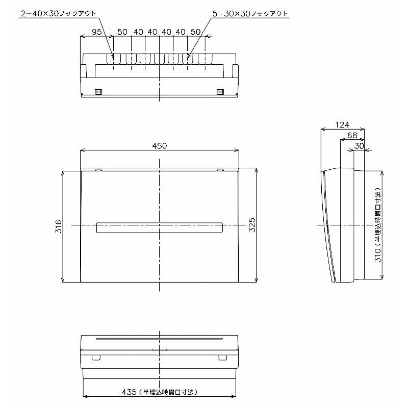 BQR3382：住宅用分電盤(露出・半埋込両用形)(ドア付)(リミッタースペース付)(単3：主幹：ELB30A分岐：8+2)｜yonashin-home｜02