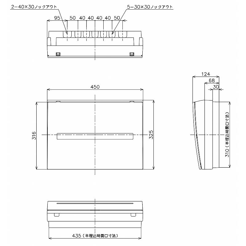 Panasonic（パナソニック） BQR34102：住宅用分電盤(露出・半埋込両用