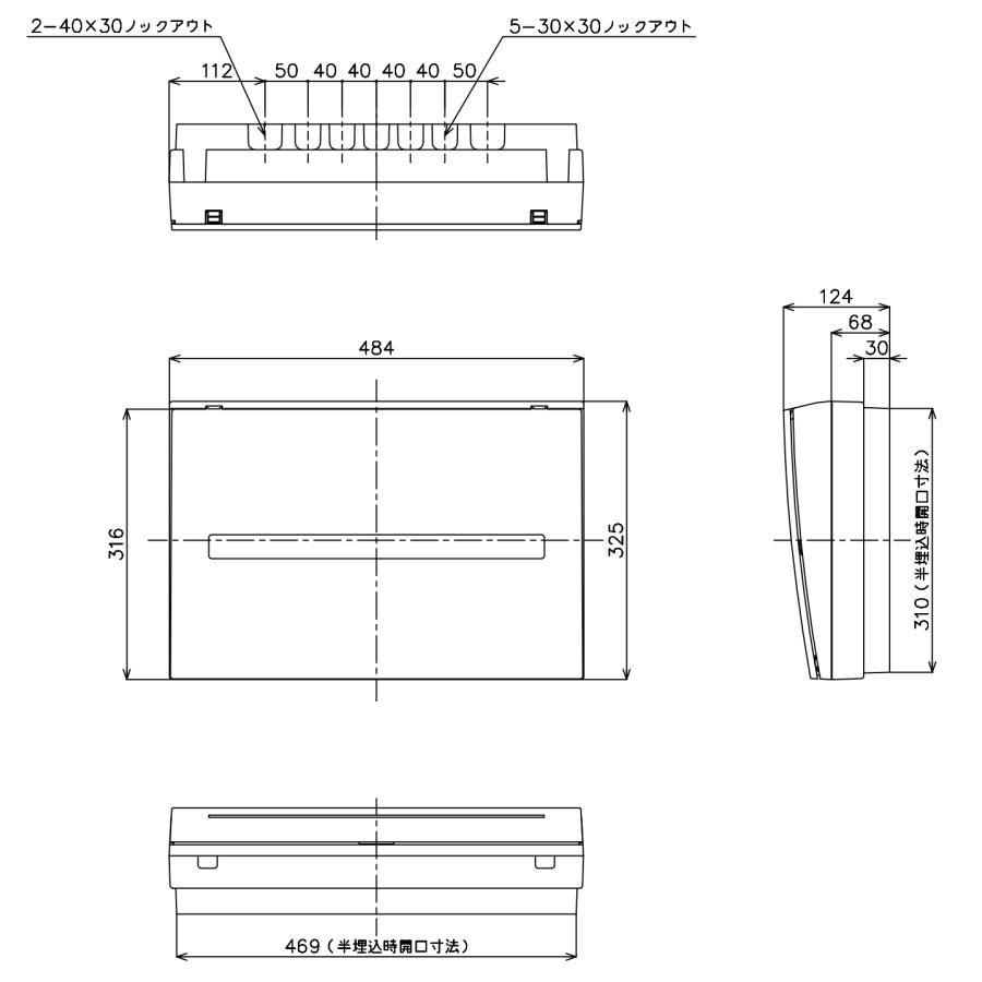 Panasonic（パナソニック） BQR34124 フタ付分電盤 単3 リミッター