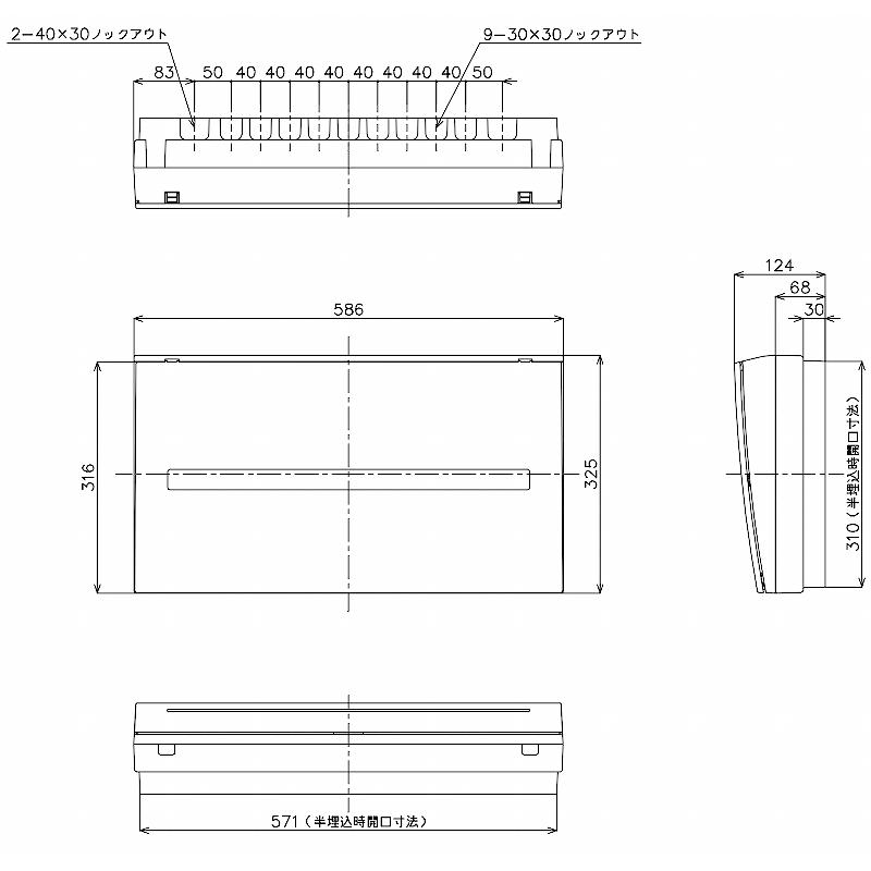 Panasonic（パナソニック） BQR35244：住宅用分電盤(露出・半埋込両用