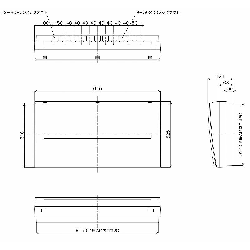 BQR35302：コスモパネルコンパクト21標準タイプ　リミッタースペース付　30+2　50A露出・半埋込両用形・ドア付の画像