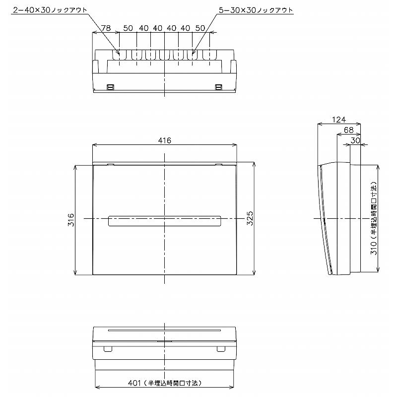 Panasonic（パナソニック） BQR3562：住宅用分電盤(露出・半埋込両用形
