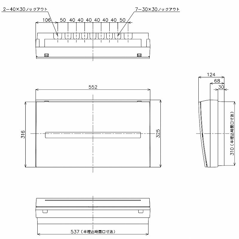 BQR36204：住宅用分電盤(露出・半埋込両用形)(ドア付)(リミッタースペース付)(単3：主幹：ELB60A分岐：20+4)の画像