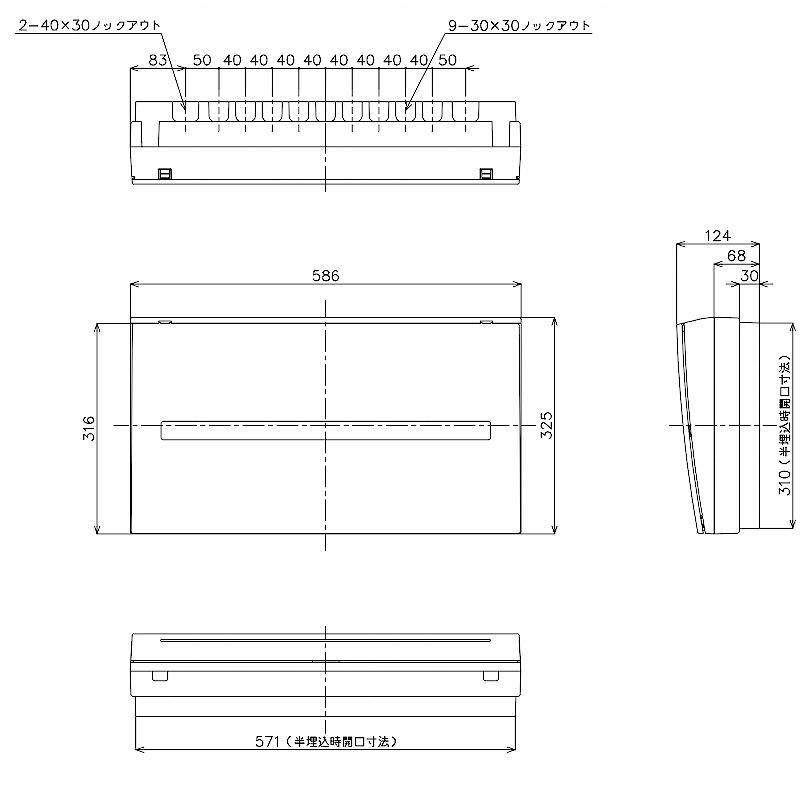 BQR36244：住宅用分電盤(露出・半埋込両用形)(ドア付)(リミッタースペース付)(単3：主幹：ELB60A分岐：24+4)の画像