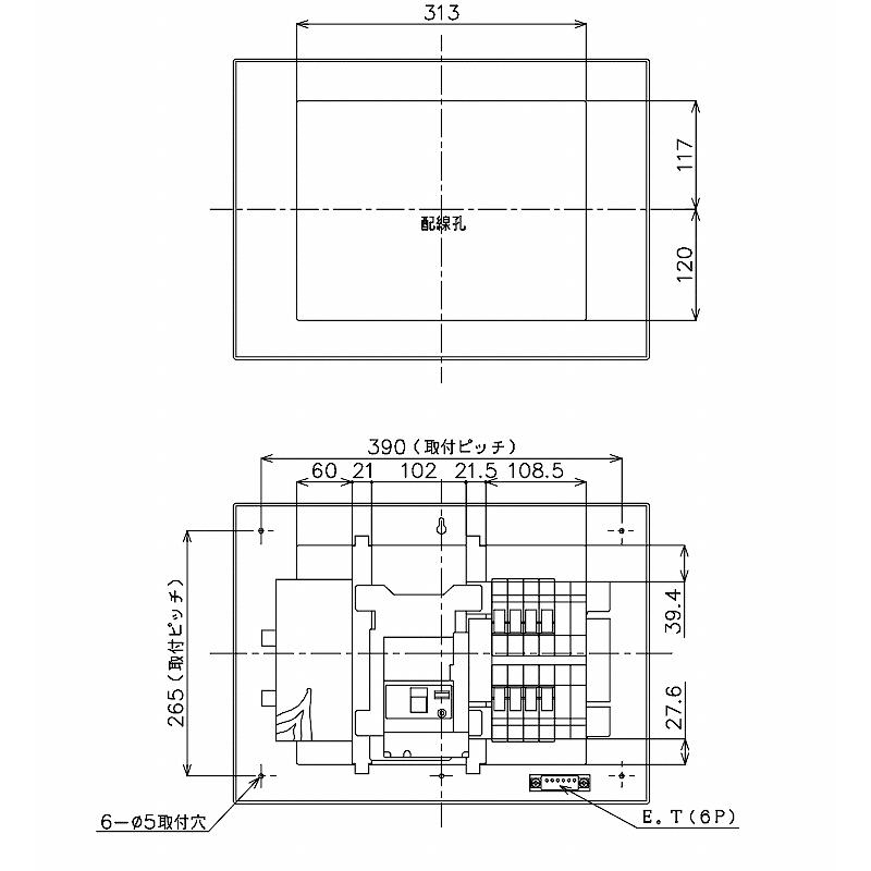 Panasonic - パナソニック BQR8684 分電盤 未開封 Panasonic Panasonic/パナソニック BQR8684 コスモパネル