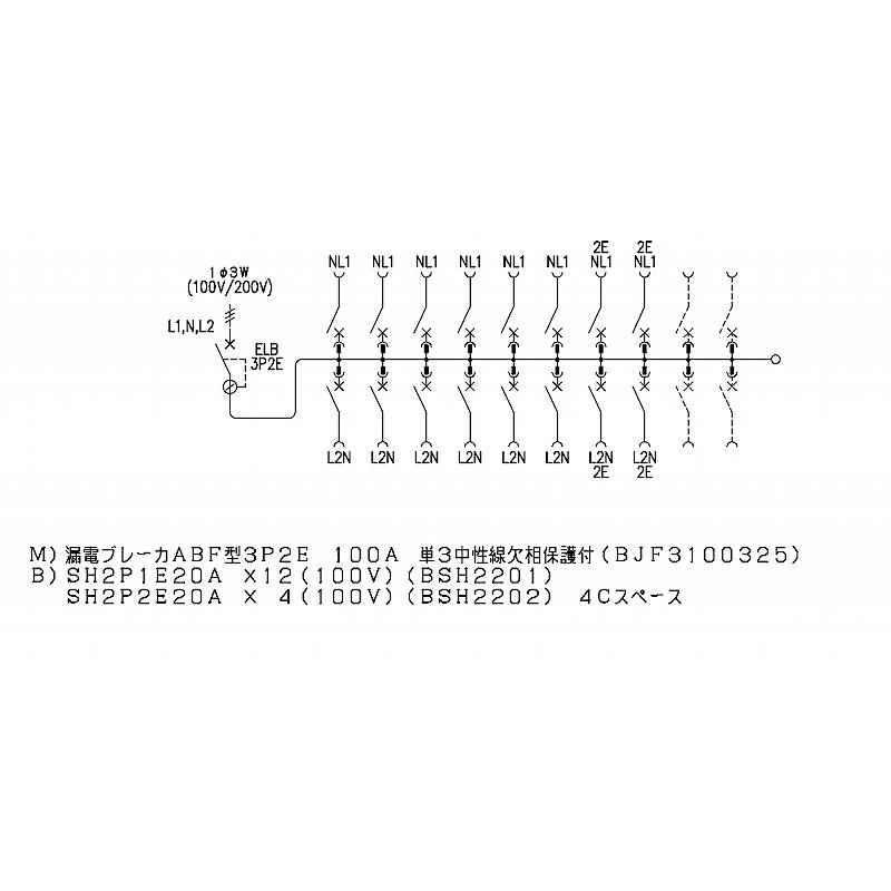 Panasonic（パナソニック） BQR810164：住宅用分電盤(露出・半埋込両用