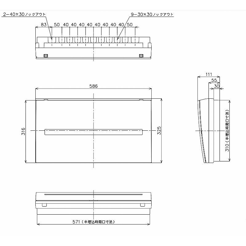 Panasonic（パナソニック） BQR810382：住宅用分電盤(露出・半埋込両用 