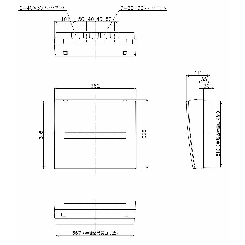 住宅分電盤　BQRF84142 パナソニック　新品未使用未開封品 楽天市場】Panasonic/パナソニック BQR84142 住宅分電盤 コスモ
