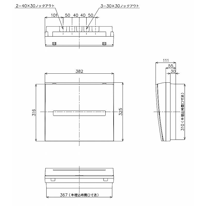 Panasonic BQR85142:住宅用分電盤(露出・半埋込両用形)(ドア付 Panasonic BQR85142:住宅用分電盤(露出・半埋込両用形)(ドア付