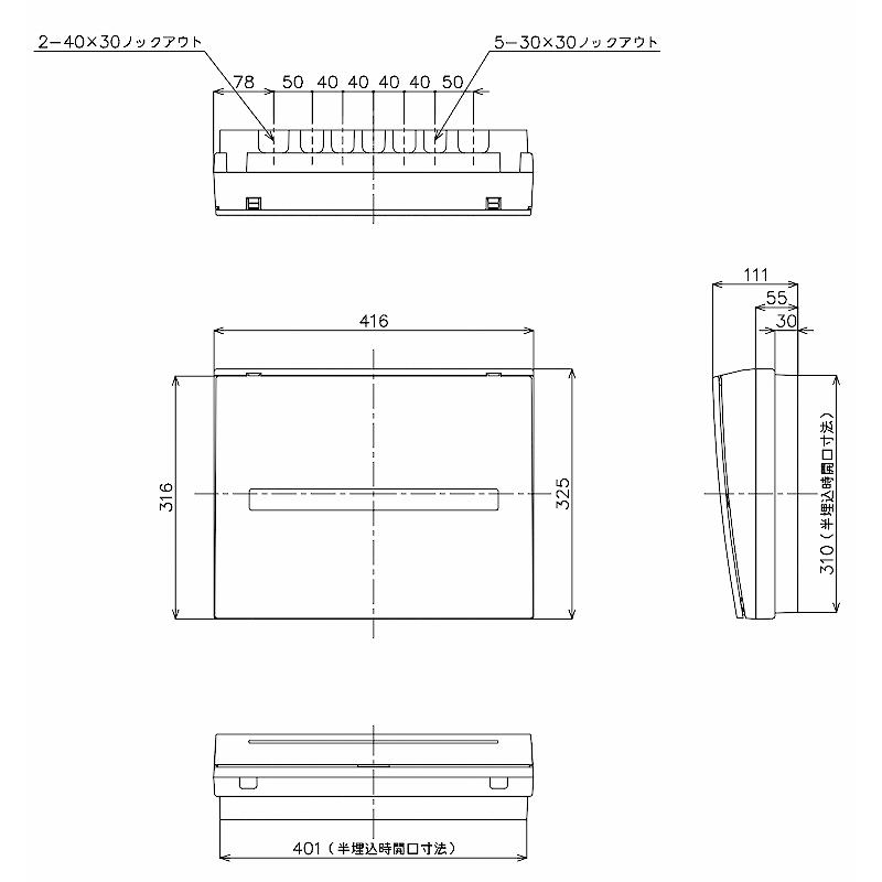 Panasonic BQR85164:住宅用分電盤(露出・半埋込両用形)(ドア付 Panasonic BQR85164:住宅用分電盤(露出・半埋込両用形)(ドア付