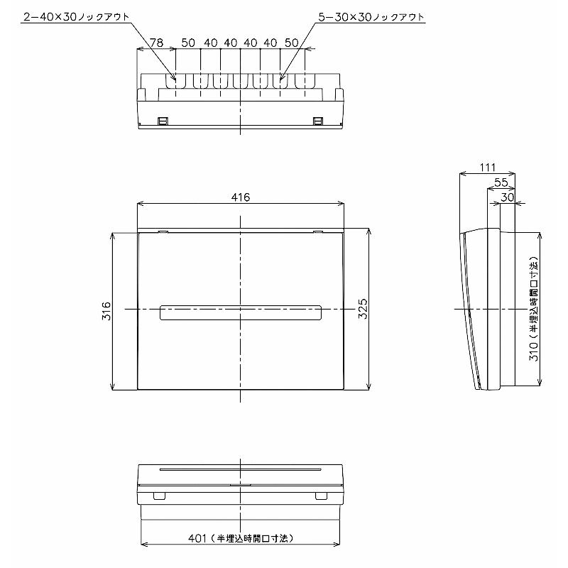 Panasonic BQR85182:住宅用分電盤(露出・半埋込両用形)(ドア付 Panasonic BQR85182:住宅用分電盤(露出・半埋込両用形)(ドア付