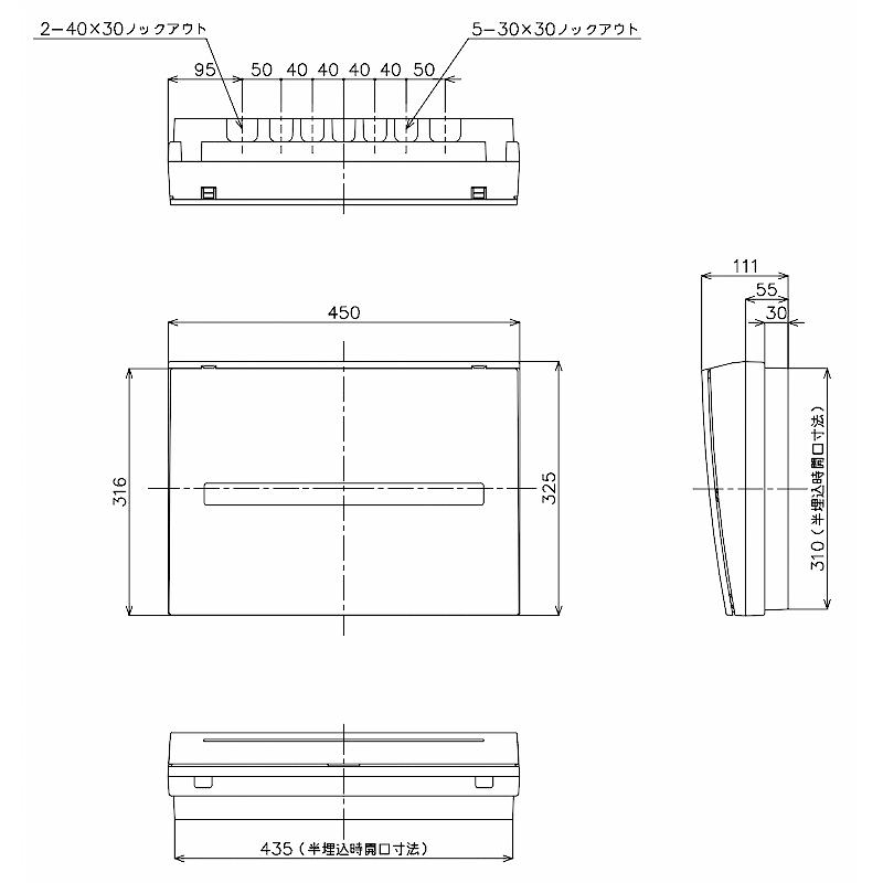 Panasonic BQR85204:住宅用分電盤(露出・半埋込両用形)(ドア付 Panasonic BQR85204:住宅用分電盤(露出・半埋込両用形)(ドア付