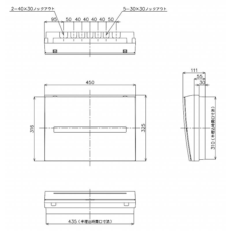 ④BQR85262◆Panasonic◆住宅分電盤◆新品 Panasonic（パナソニック） BQR85222：住宅用分電盤(露出・半埋込両用