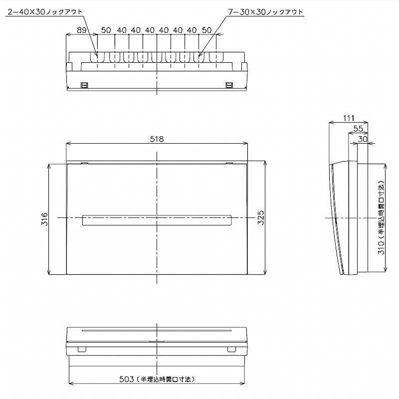 Panasonic（パナソニック） BQR85302：コスモパネルコンパクト21