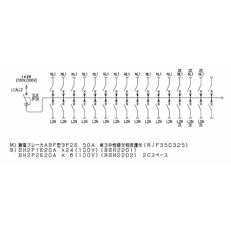 Panasonic（パナソニック） BQR85302：コスモパネルコンパクト21
