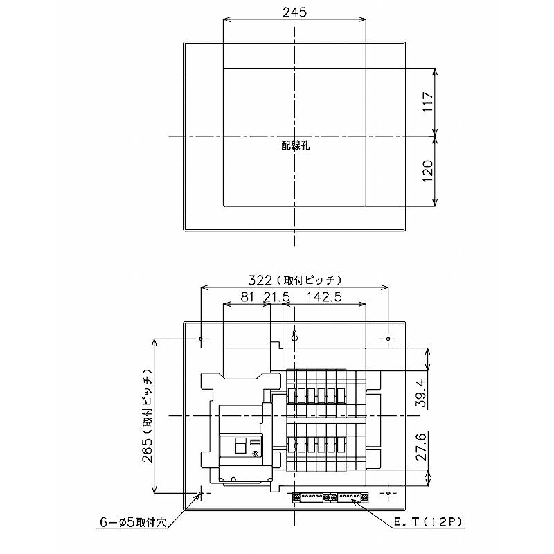 中古 パナ住宅用分電盤 BQR86124 60A12回路盤 リミッタースペース無 Panasonic（パナソニック） BQR86124 住宅分電盤 標準タイプ