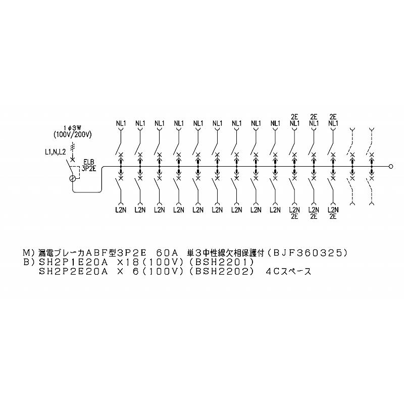 Panasonic（パナソニック） BQR86244：住宅用分電盤(露出・半埋
