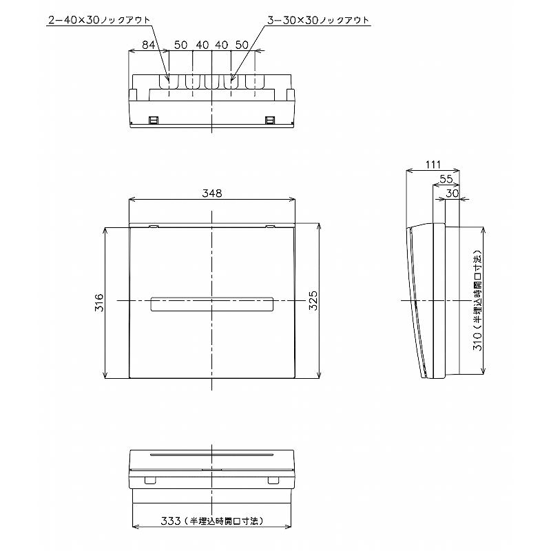 Panasonic（パナソニック） BQR8682：住宅用分電盤(露出・半埋込両用形