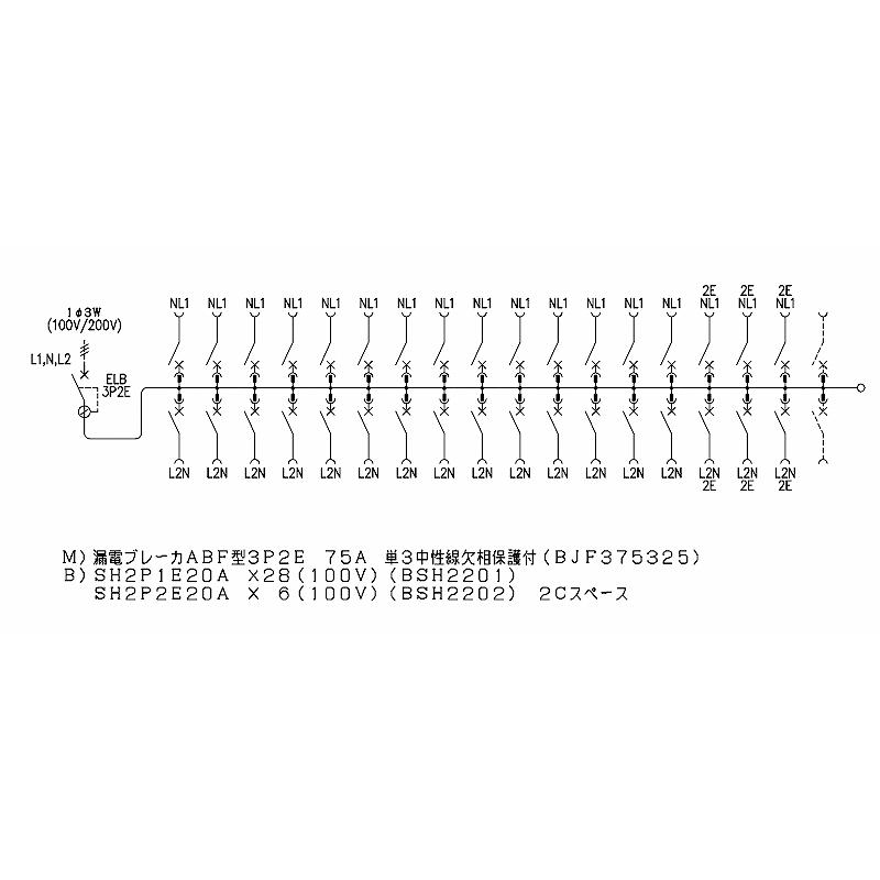 Panasonic（パナソニック） BQR87342：住宅用分電盤(露出・半埋込両用 