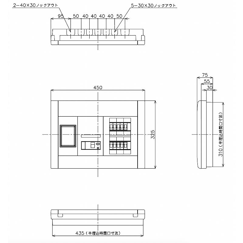 BQW34102：住宅用分電盤(露出・半埋込両用形)(ドア無)(リミッタースペース付)(単3：主幹：ELB40A分岐：10+2