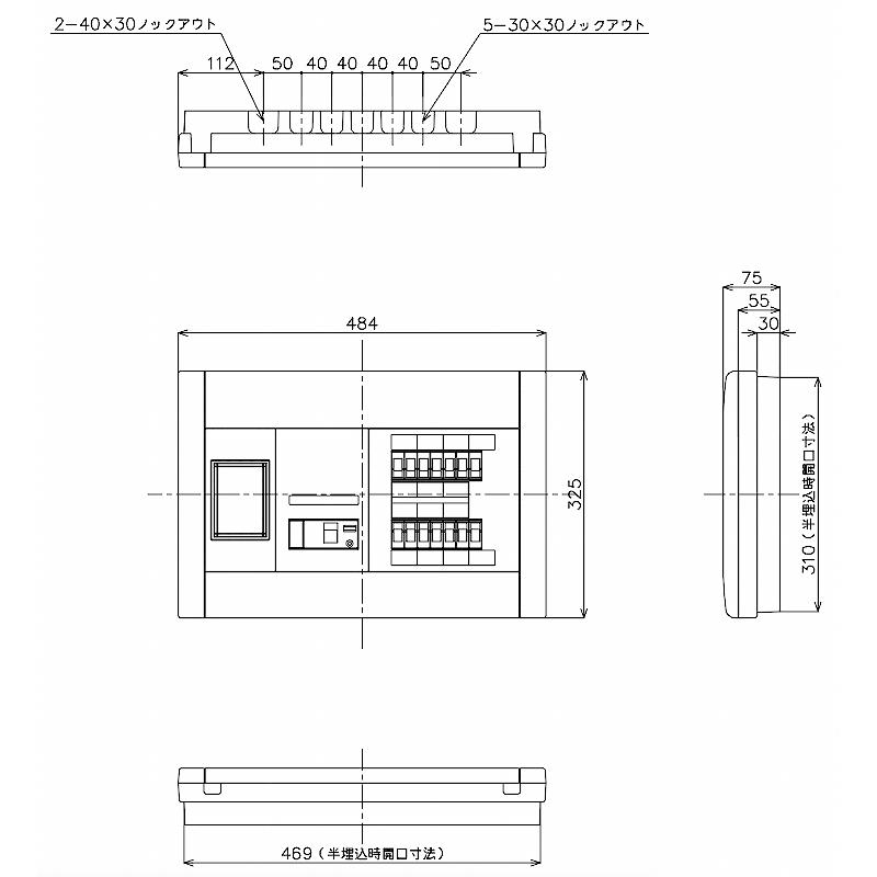 BQW34142 蓋なし　分電盤　ブレーカー　パナソニック　各戸盤　40A Panasonic（パナソニック） BQW3414：住宅用分電盤(露出・半埋込両用形