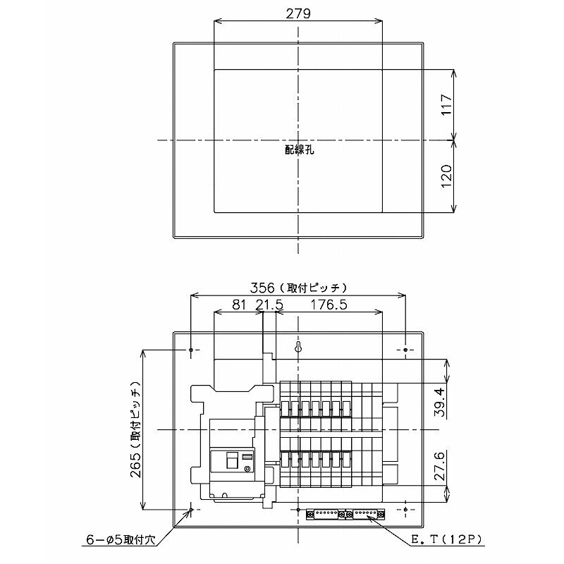 Panasonic（パナソニック） BQW810144：住宅用分電盤(露出・半埋込両用 