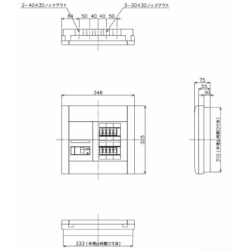 Panasonic（パナソニック） BQW84102：住宅用分電盤(露出・半埋込両用