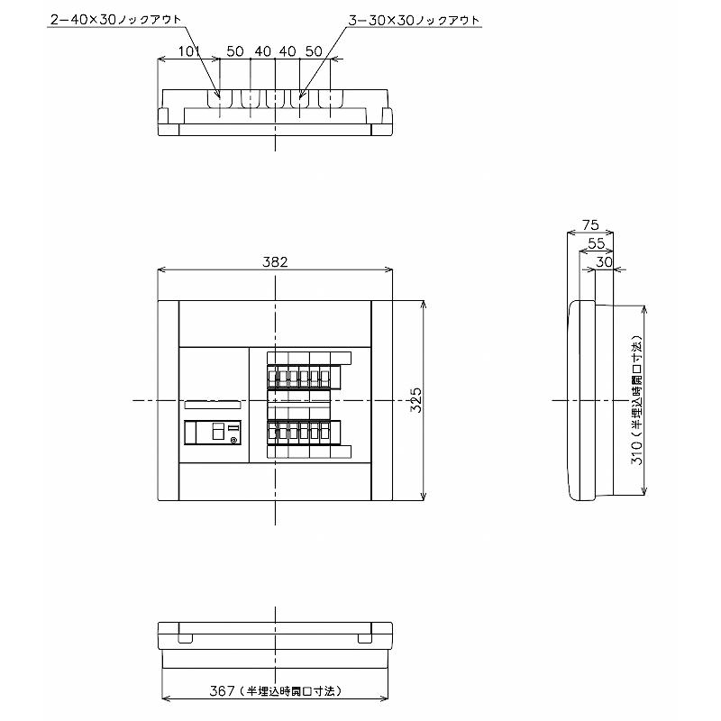 BQW86122：住宅用分電盤(露出・半埋込両用形)(ドア無)(リミッタースペース無)(単3：主幹：ELB60A分岐12+2)｜yonashin-home｜02