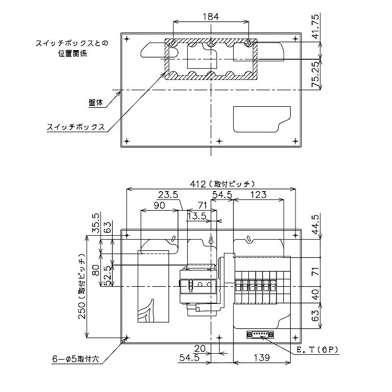 BQWB3362：住宅用分電盤(露出形)(ドア無)(リミッタースペース付)(ヨコ一列)(単3：主幹：ELB30A分岐：6　2)