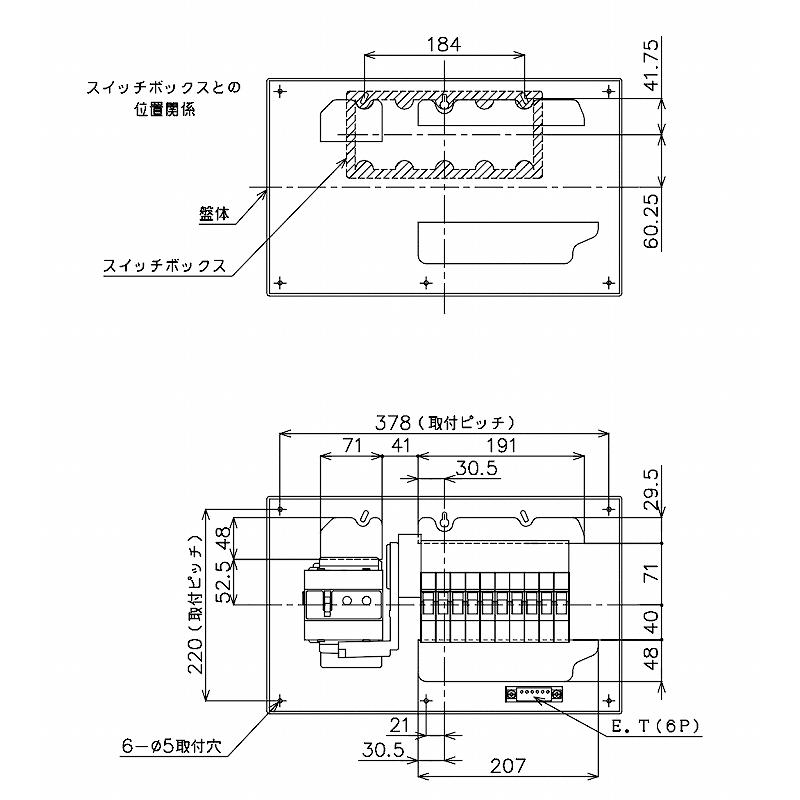 Panasonic BQWB8310：住宅用分電盤(露出・半埋込両用形)(ドア無 