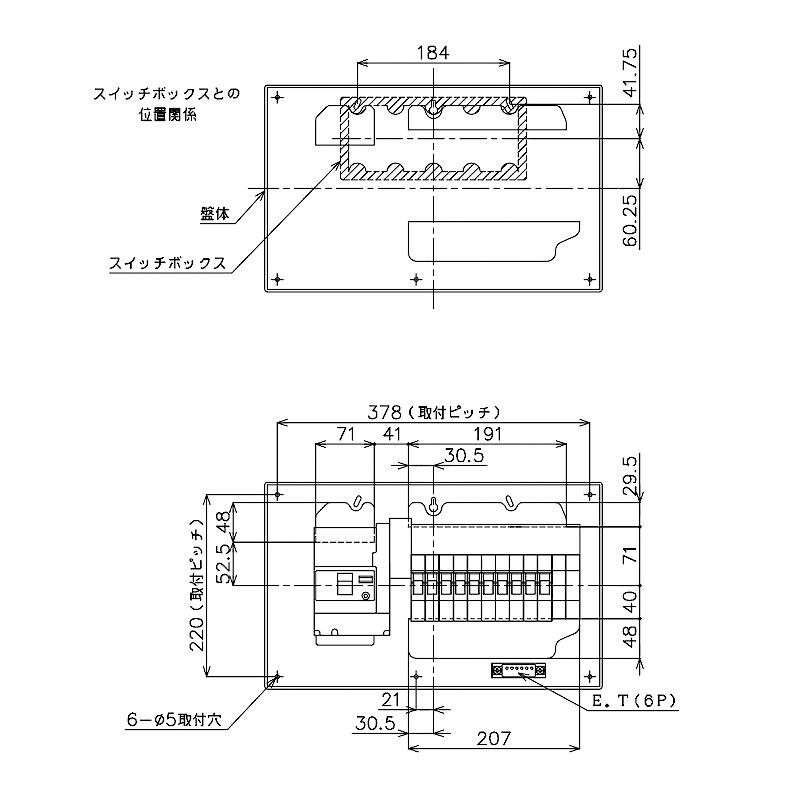 Panasonic（パナソニック） BQWB84102：住宅用分電盤(露出・半埋込両用 