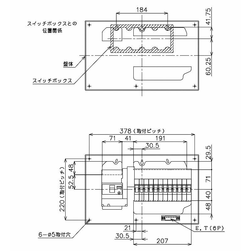 Panasonic（パナソニック） BQWB8412：住宅用分電盤(露出・半埋込両用