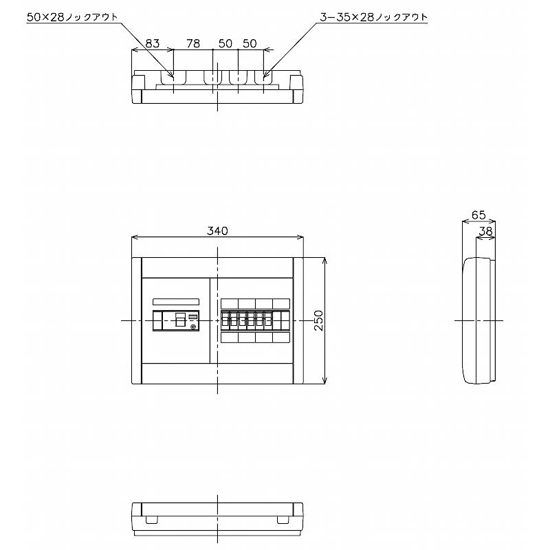 BQWB8462：住宅用分電盤(露出・半埋込両用形)(ドア無)(リミッター