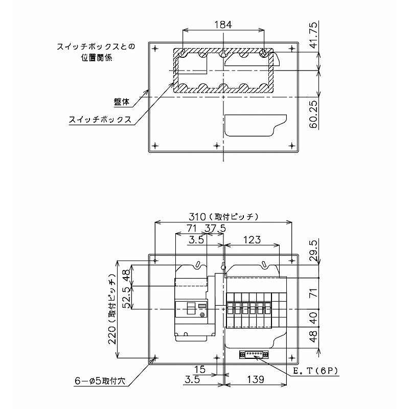 BQWB8462：住宅用分電盤(露出・半埋込両用形)(ドア無)(リミッタースペース無)(ヨコ一列)(単3：主幹：ELB40A分岐：6+2)｜yonashin-home｜03