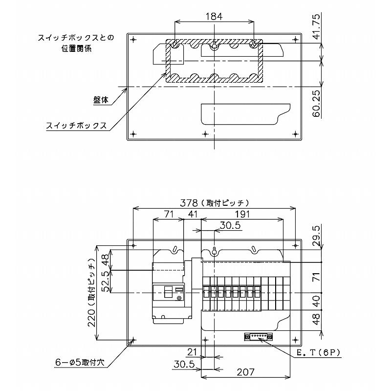 BQWB8484：住宅用分電盤(露出・半埋込両用形)(ドア無)(リミッタースペース無)(ヨコ一列)(単3：主幹：ELB40A分岐：8+4)