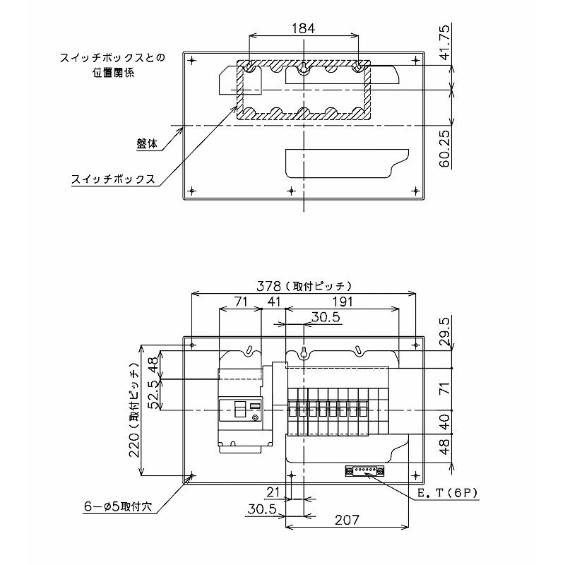 BQWB8582：住宅用分電盤(露出・半埋込両用形)(ドア無)(リミッタースペース無)(ヨコ一列)(単3：主幹：ELB50A分岐：8　2)