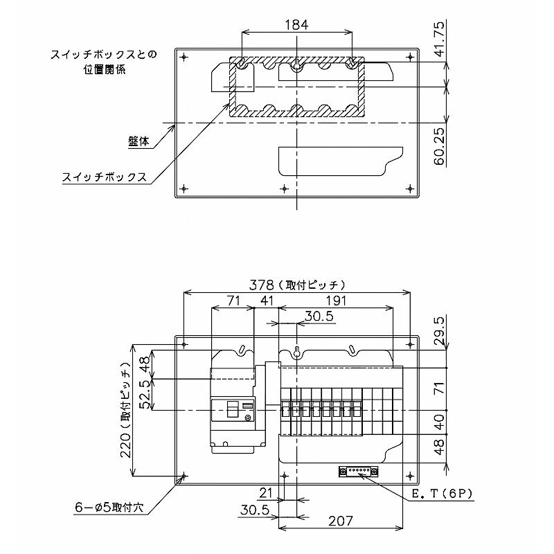 BQWB8584：住宅用分電盤(露出・半埋込両用形)(ドア無)(リミッタースペース無)(ヨコ一列)(単3：主幹：ELB50A分岐：8　4)