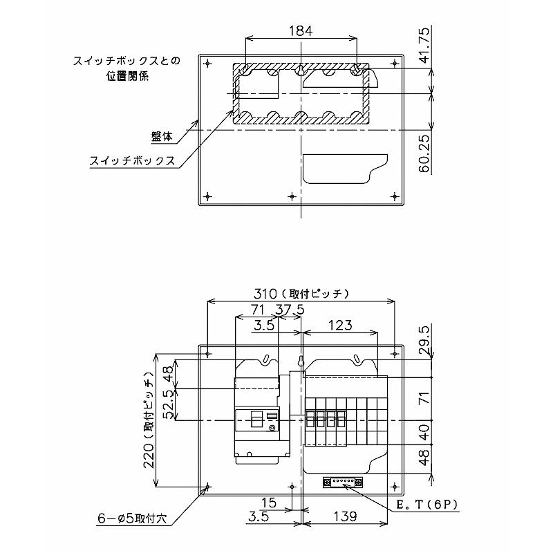 Panasonic（パナソニック） BQWB8644：住宅用分電盤(露出・半埋込両用