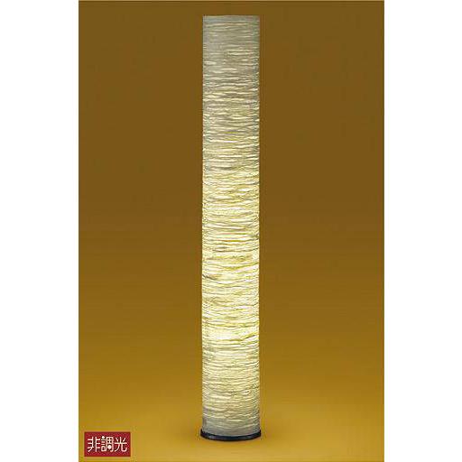 BOSS Audio Systems BE8AE Elite Series Car Audio Amplifier 8 Inch