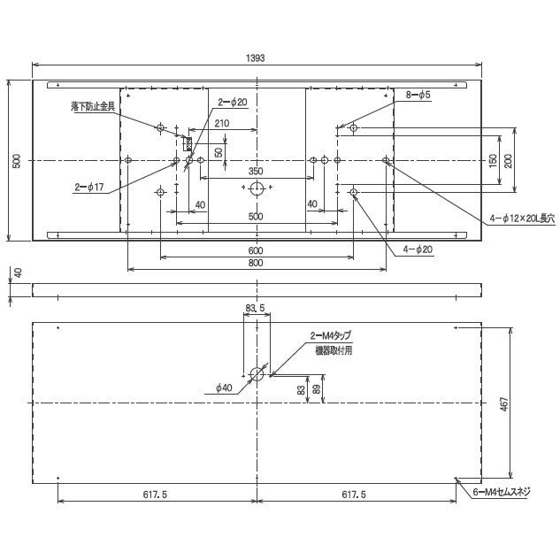 ヤブシタ MOYU-10W12：誘導灯リニューアルプレート　B級壁直付用（TK331B 代替品）蛍光灯器具（3：1）｜yonashin-home｜03