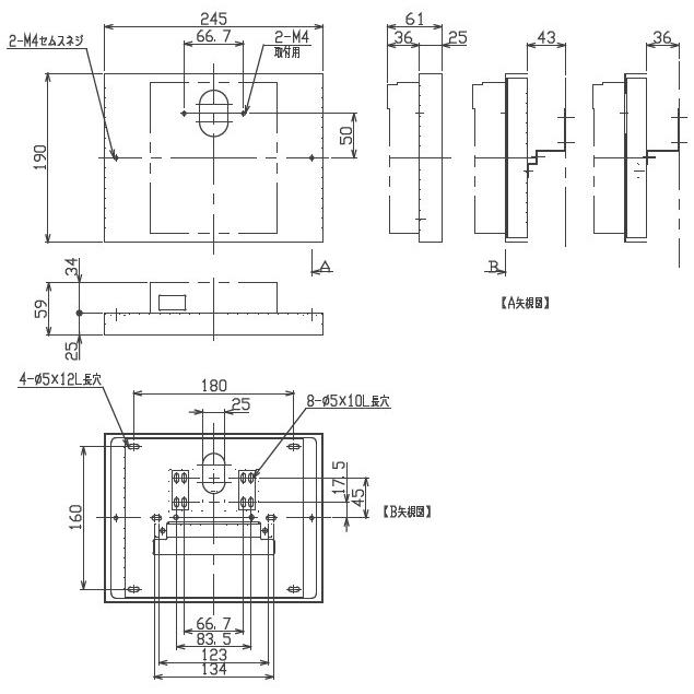 ヤブシタ MOYU-15B21：誘導灯リニューアルプレート　C級壁埋込用　冷陰極器具（1：1）｜yonashin-home｜03