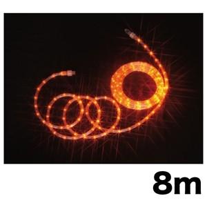 PR-E340-08DD：LEDソフトネオン（40mmピッチ・スタンダードタイプ）