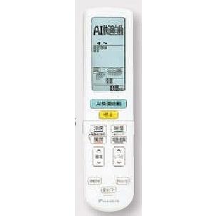 S80ZTAXV-C ルームエアコン 26畳用 AXシリーズ  室外電源タイプ 単相200V ベージュ｜yonashin-home｜04